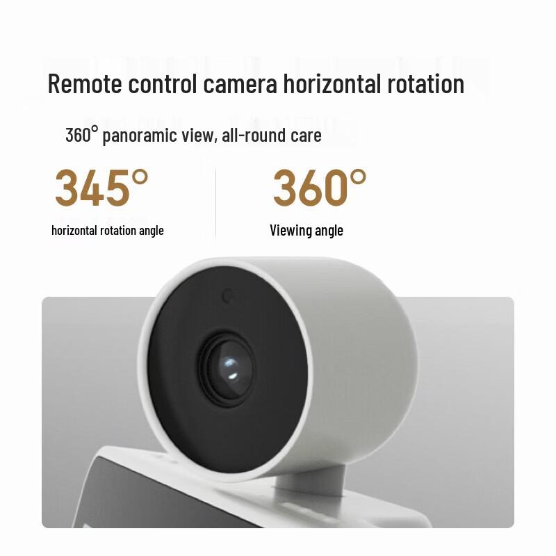 Xiaodu Smart Display X8 Pro (CN version)