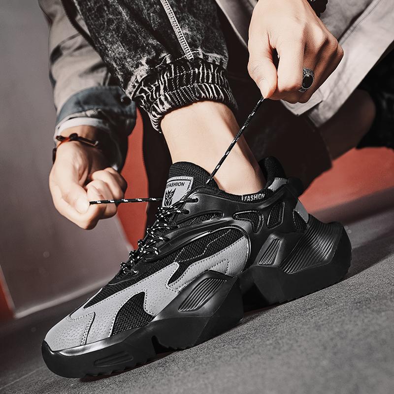 platform trainers for men