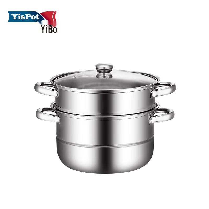 Yibo 26cm Stainless Steel Multi-function Steamer Pot