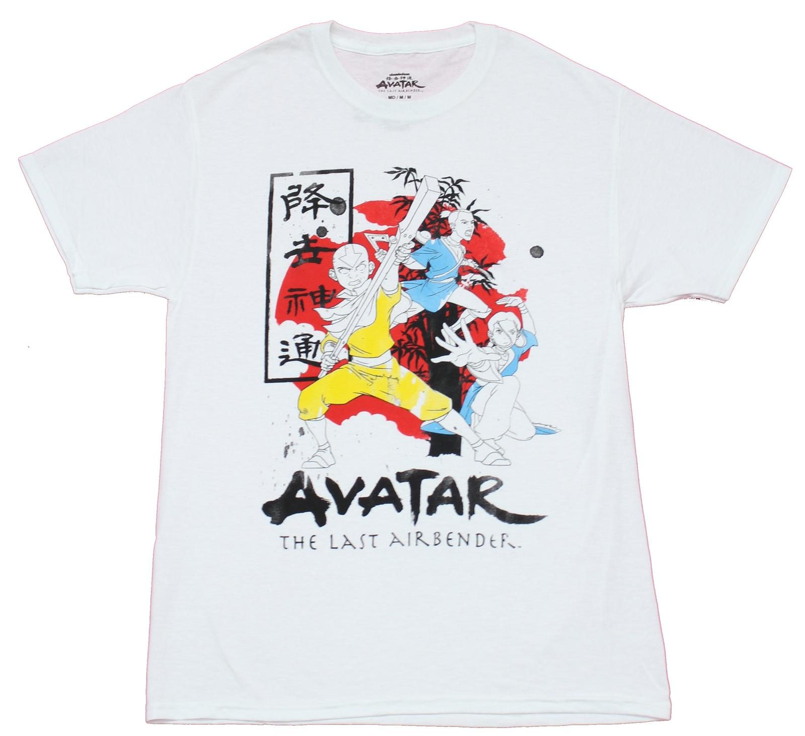 Avatar the Last Airbender Adult New T-Shirt - Trio Over Kanji & Red Circle Pic XXXXL