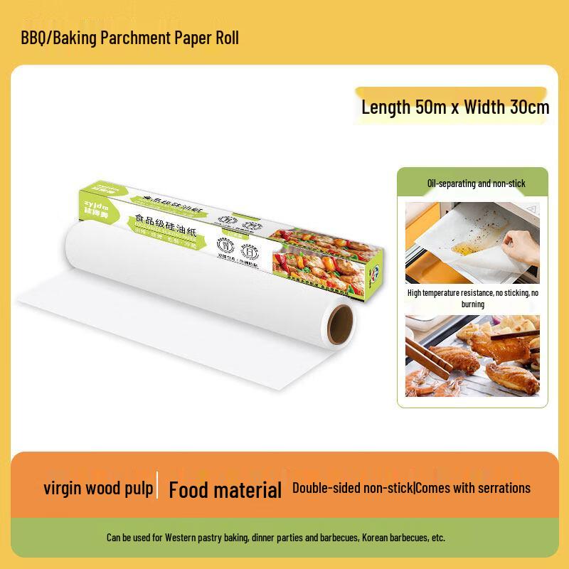 

ZISIZ Baking Parchment Paper Roll