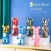 Violent Bear Decoration Living Room Light Luxury Desktop Floor Ceramic High-end Home Children's Room Decoration Piggy Bank Gifts