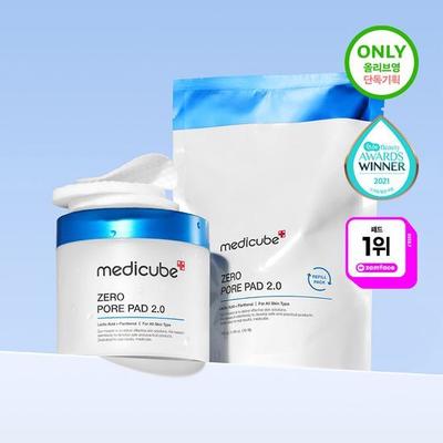 Plan uzupełniania Zero Pore Pad 2.0 (70 arkuszy + 70 arkuszy)