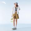 Anta Light Shell 3.0 Sun Protection Jacket