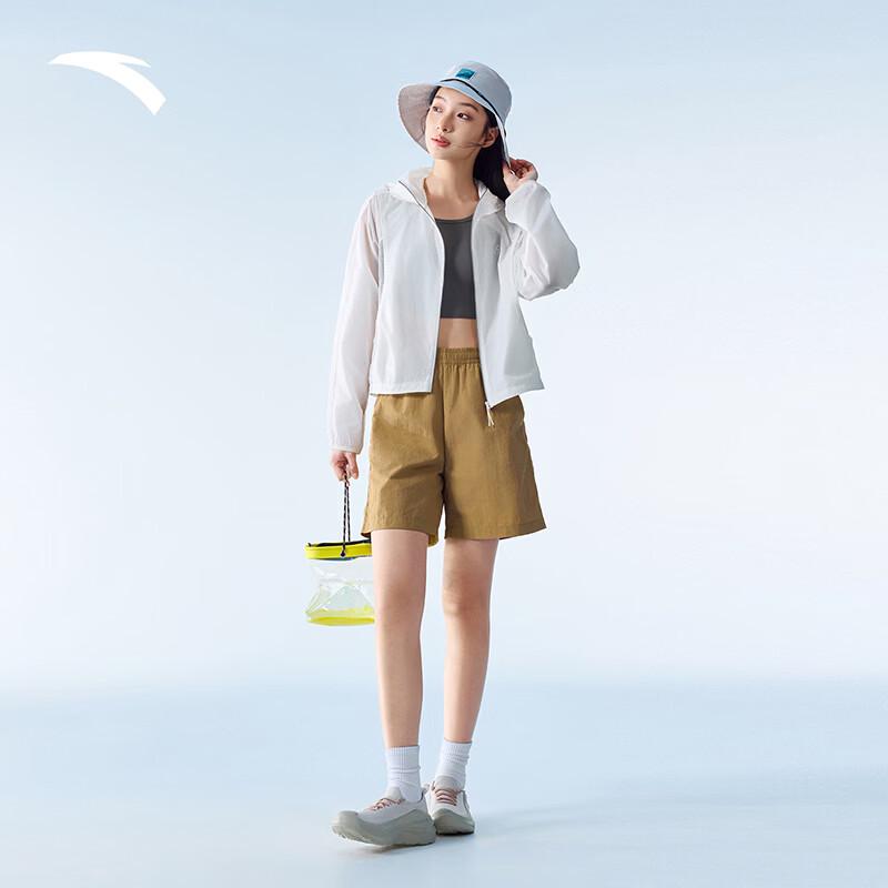 Anta Light Shell 3.0 Sun Protection Jacket