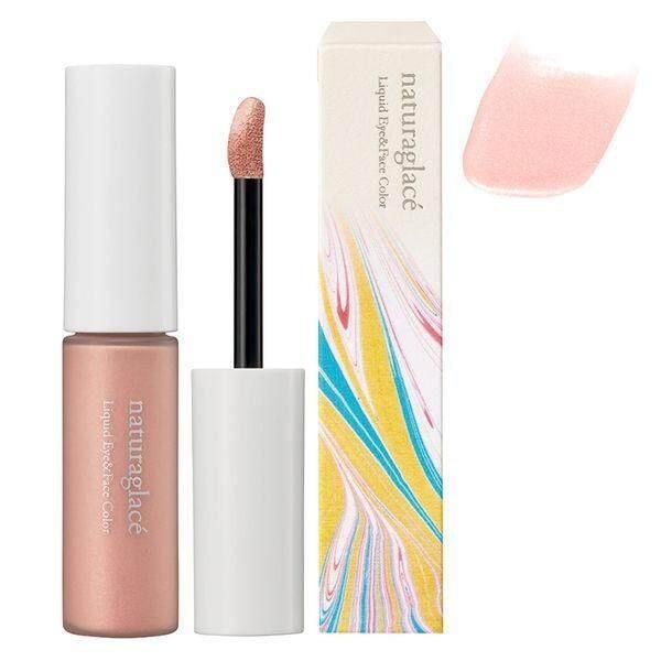 Naturaglace Liquid Eye and Face Color 01 Sunny Bright  02 Petal Pink  03 Lively Orange  04 Shiny Brown 42ml