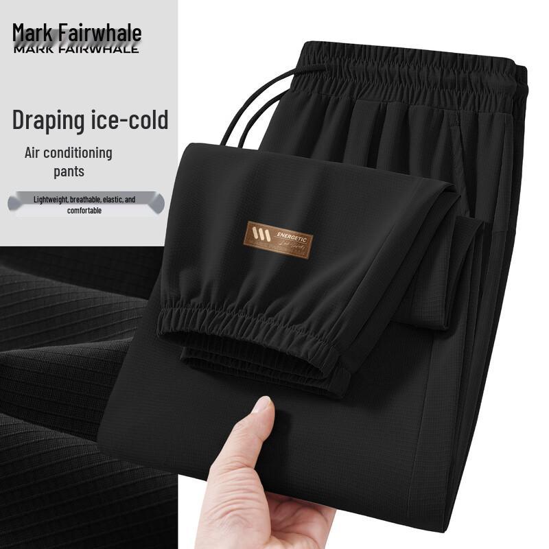 Mark Fairwhale Men s Ice Silk Drawstring Joggers M
