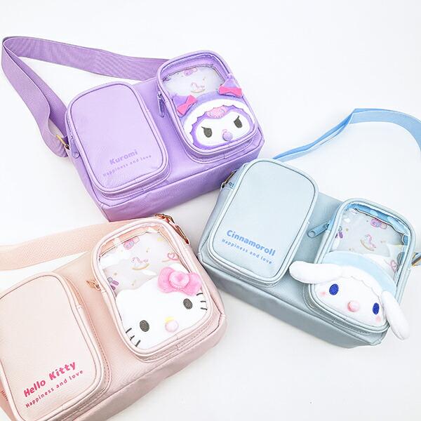 Sanrio Baby Hello Kitty Nico Pocket Mini Shoulder Bag