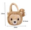 Aurora World Econation Fancy Pals Lion Plush Toy