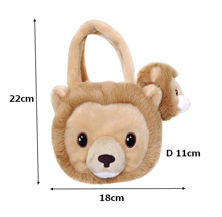 Aurora World Econation Fancy Pals Lion Plush Toy