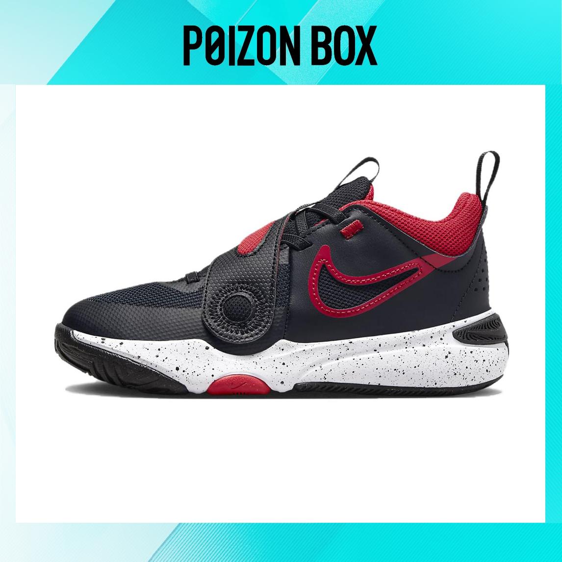 

кроссовки Nike Team Hustle D 11 Kids Basketball shoes Kids DV8994-003