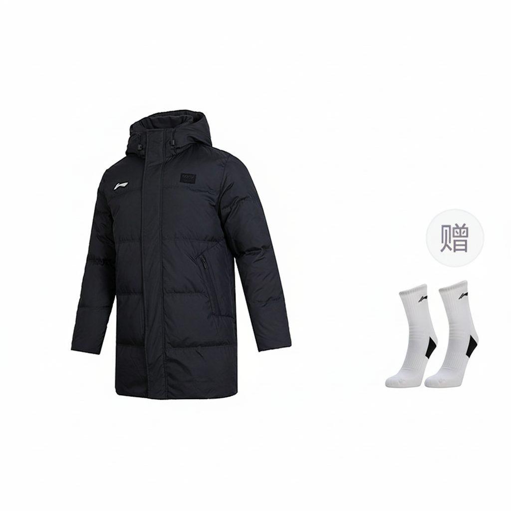 Li Ning Down Jacket Men's Black AYMU341-1