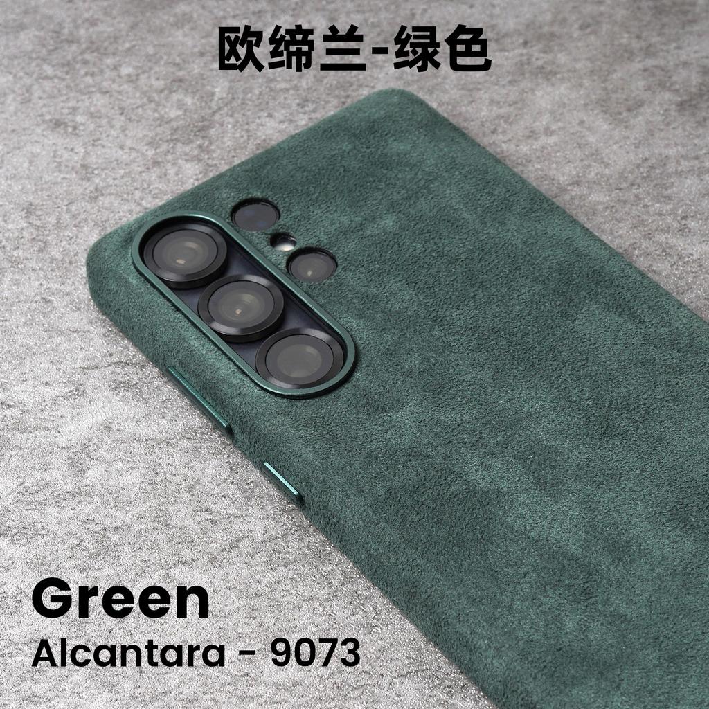 Magnetické pouzdro ALCANTARA pro Samsung Galaxy S25 S24 Ultra 5G Luxusní Business Supercar Stejné pouzdra na telefon z umělé kůže