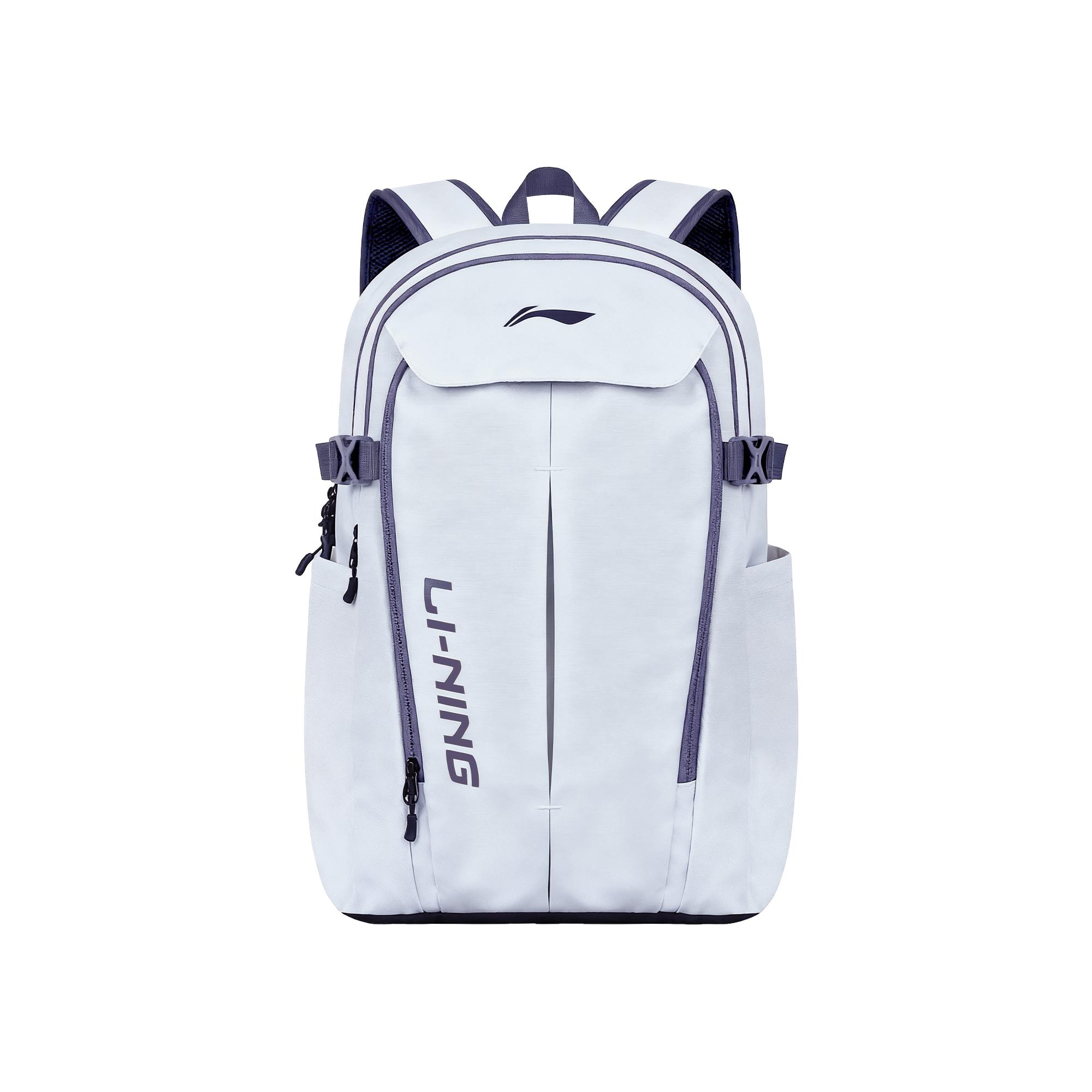 Li Ning Polyester Backpack Unisex Light Gray Blue YBSV099-7