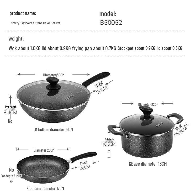 COOKER KING Universal Maifan Stone Cookware Set