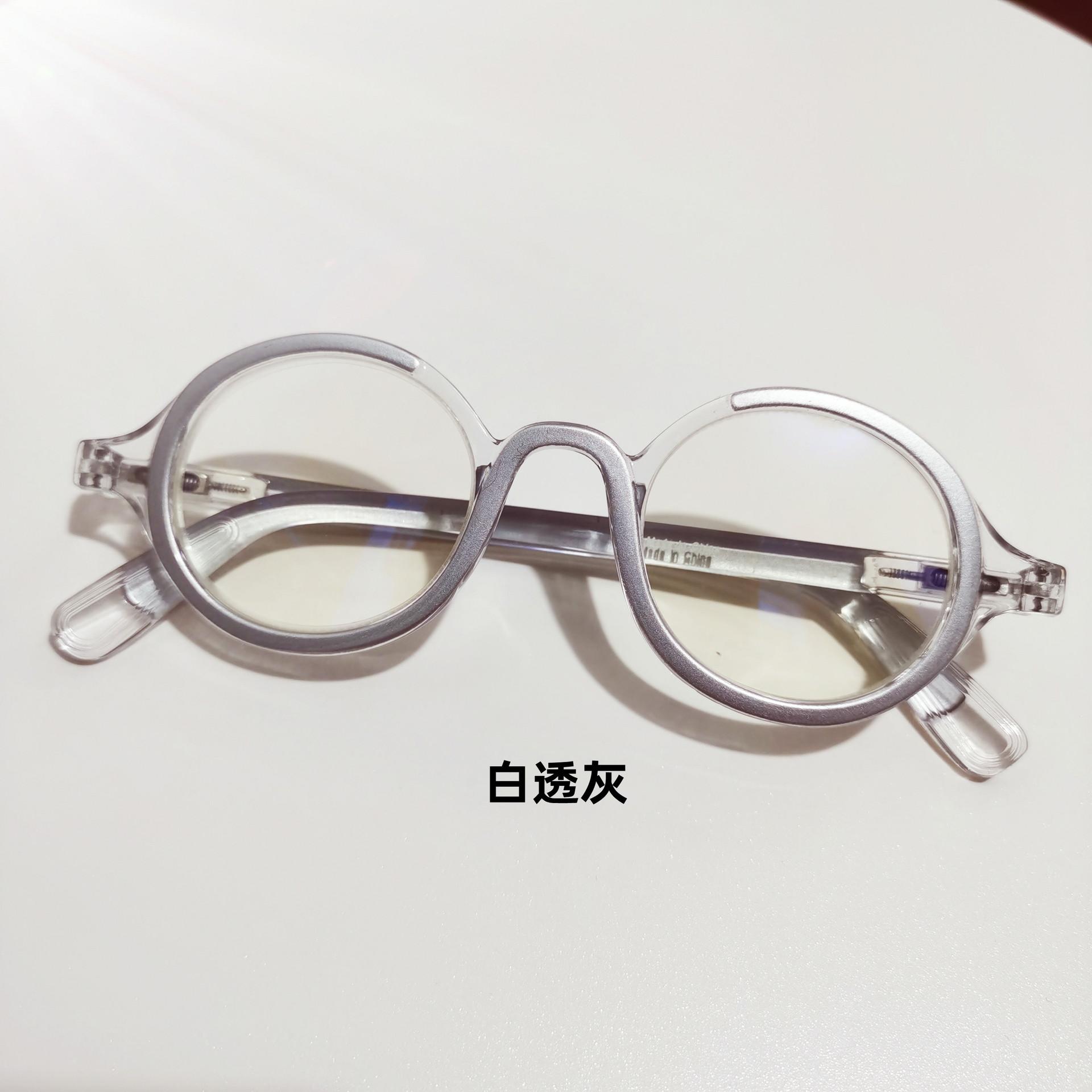 

Очки для чтения мужские от 0 до +4.0 очки пружинные дужки рецептурные очки круглая оправа очки для пресбиопии женские очки +2.0