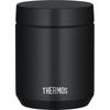 [Dishwasher Safe Model] Thermos Vacuum Insulated Soup Jar 400ml Black. All Parts Are Dishwasher Safe. Keeps Contents Hot or Cold. Easy To Clean.