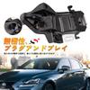 POPMOTORZ Lexus LS600h Late UVF4 LED Door Mirror Sequential Turn Signal IS350 RC300hIS200t IS250