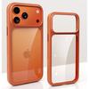 Funda Transparente Dura con Borde Suave de Silicona Avanzada para iPhone 17 17 Pro 17 Pro Max Funda Protectora Antigolpes Funda Regalo