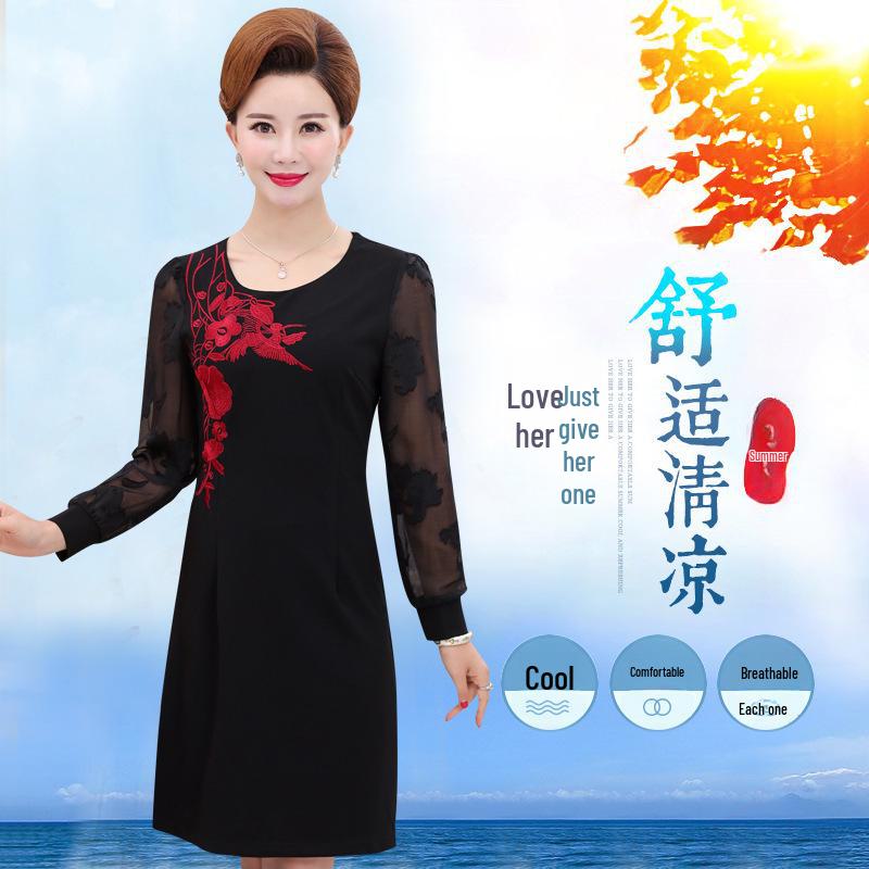 Elegant Slim-Fit Wedding Cheongsam for Middle-Aged Mothers - Long-Sleeve, Medium-Length