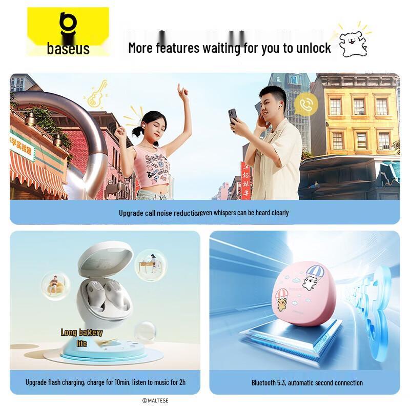 

Бездротові навушники Baseus WM01 Line Dog Спільний бренд