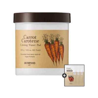 Carrot Carotene Calming Water Toner Moisture Pads (60 Pads) + Carrot Mask (3 Sheets) Set