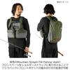 AbuGarcia Mountain Stream Backpack 1641657 Black Free Size