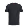 Under Armour Johnson Series Letter Logo Printed Training T-Shirt Men Tops Black 1379837-001