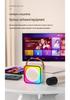 Private Mold P8 Bluetooth Wireless KTV Speaker & Kids' Microphone All-in-One for Home and Outdoor Use