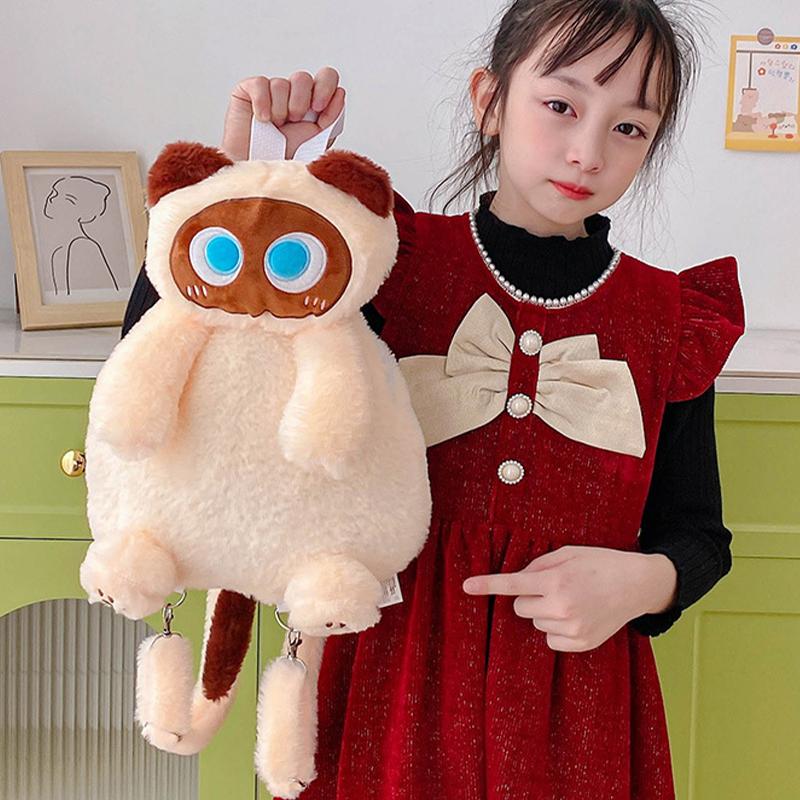Kawaii Katzen-Spielzeug mit großen Augen für Kinder, Film-Plüsch-Rucksack, niedliche große Rucksäcke mit Stofftieren, für Jungen, Mädchen, Damen, weicher Rucksack, Geschenke