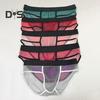 Men Briefs Transparent Mesh Perspective U-convex Panties Low-rise Quick Drying Breathable Fine Routing Briefs