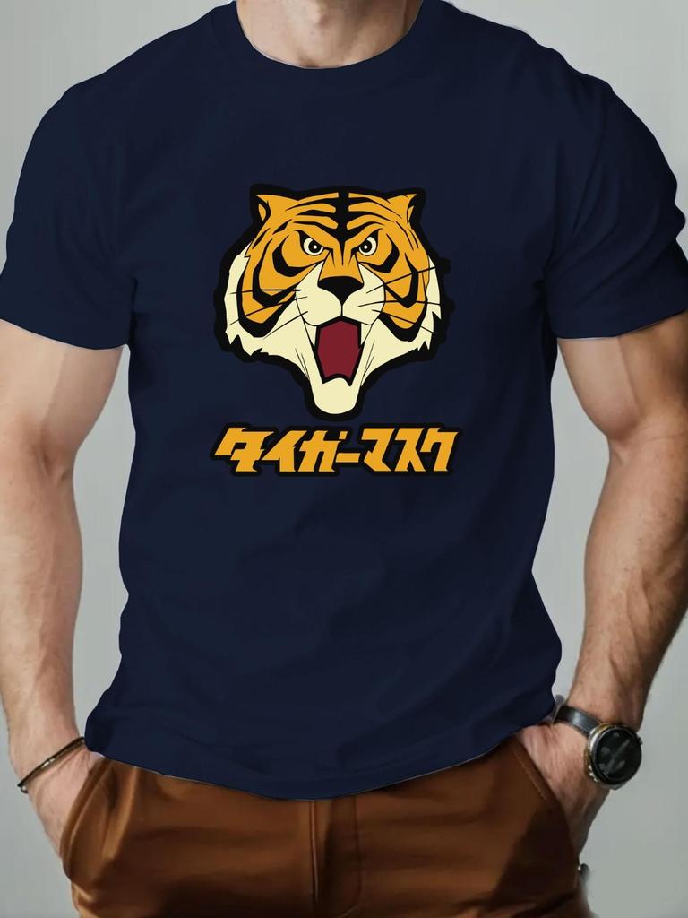 Summer Mens Tiger Face Pattern T Shirt  Made of 100 Pure Cotton Breathable Fabric  Suitable for Daily Casual and Formal Wear