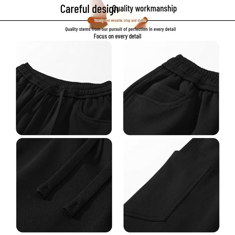 FARUISHI Men's Loose Fit Wide Leg Drawstring Casual Pants with Big Pockets