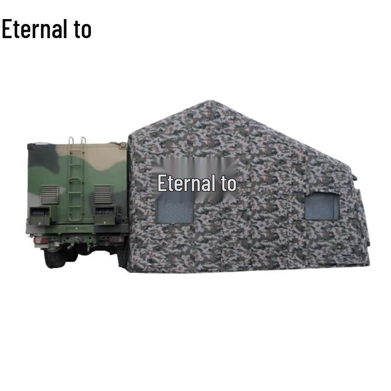 Yongzhi Outdoor Vehicle-Side Inflatable Camouflage Tent