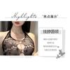 Sex Underwear, Sexy Flirting Pajamas, Women's Large Size Perspective Tearable Mesh Clothes, Open Net Socks, Temptation Onesie Set