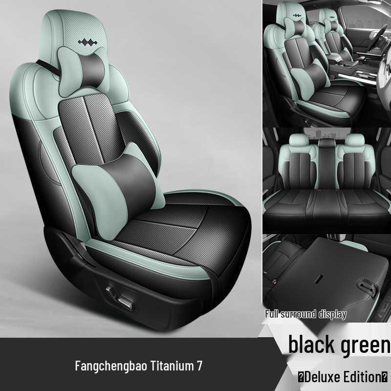 Equation Leopard Titan 7-Sitzer Leder Sitzbezüge - Ganzjahres Atmungsaktives Universalkissen