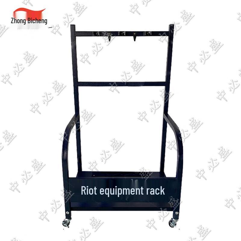 Zhongbisheng Security & Emergency Response Solutions