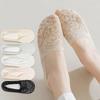 Damen Leichte Spitze Atmungsaktiv Unsichtbar Freizeit Socken Schweißabsorbierend Silikon Rutschfest Socken Fünf Paar Set