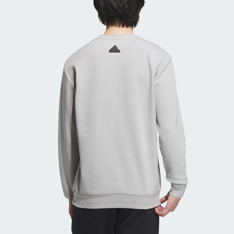 adidas Men's Crew Neck Sweatshirt Light Grey IT3962