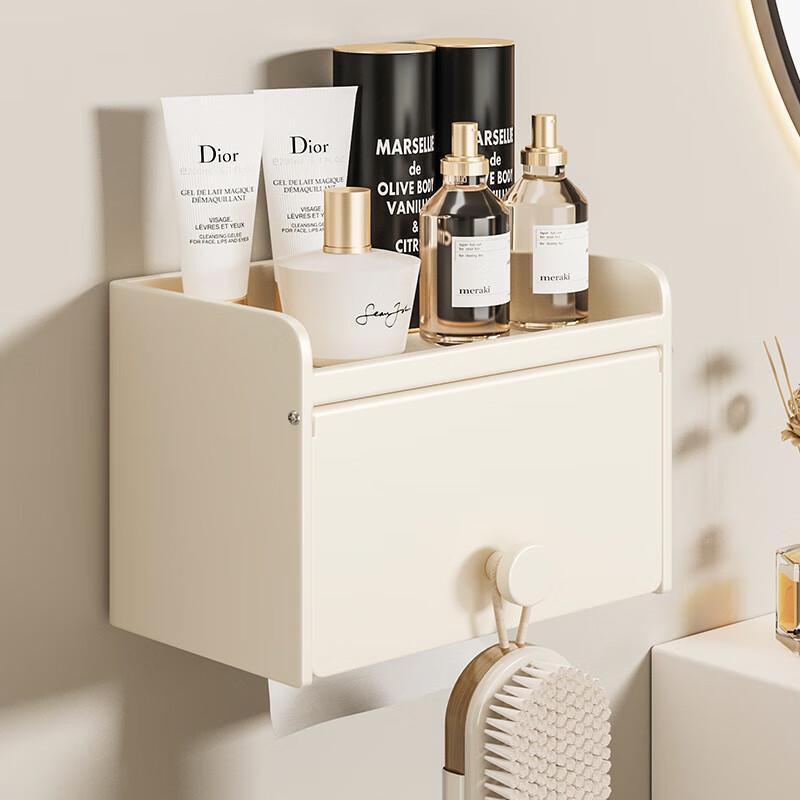 Wall-Mounted Waterproof Tissue Box with Storage
