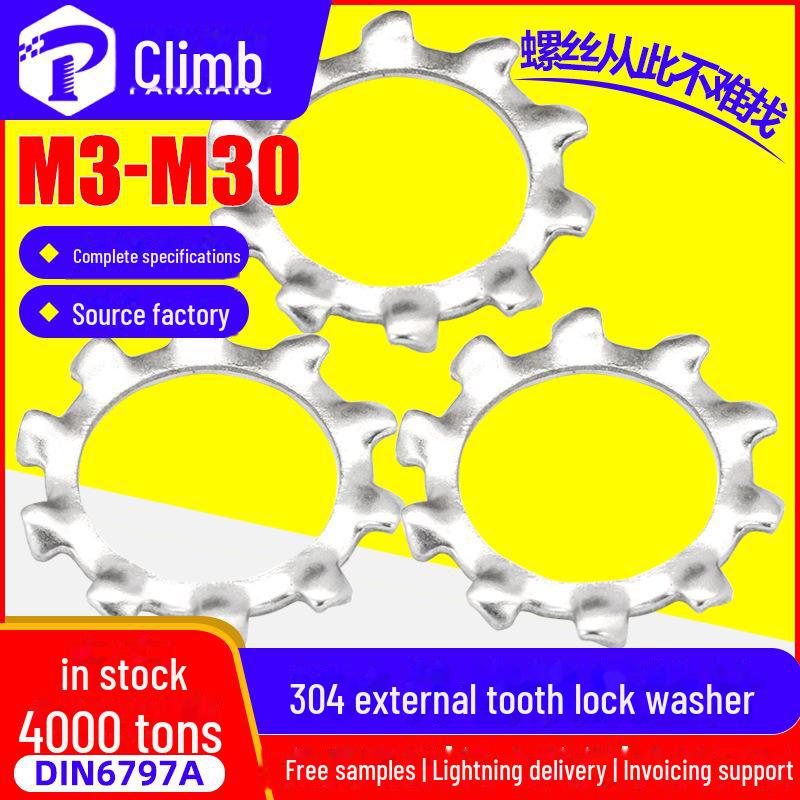 304 Stainless Steel Non-Slip External Tooth Lock Washer for M3/M4/M5/M6