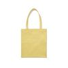 Markm Basic Logo Twill Eco Bag Yellow (Mhagh0706)