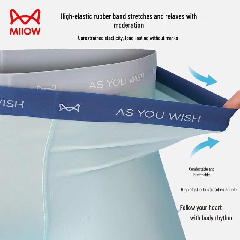 Miiow Men's Silk Antibacterial Boxer Briefs - 3 Pack