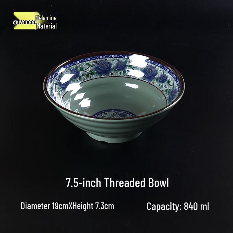 

Handun 7.5-Inch Blue & White Melamine Noodle Bowl, 10-Pack