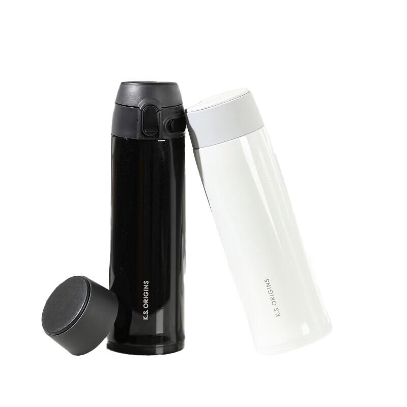 K.S. Stainless Steel Insulated Thermos