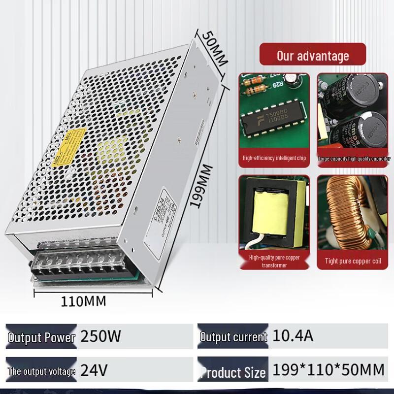 

250W 24V Outdoor Switching Power Supply