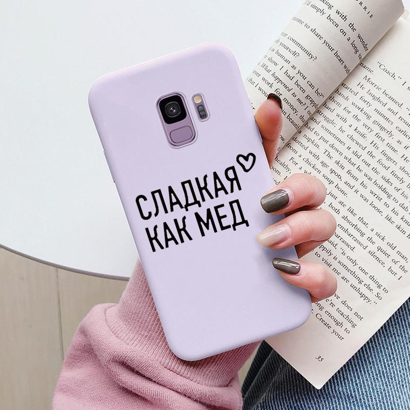 For Samsung Galaxy S9 S 9 Plus Cover Cute Cartoons Heart Cat Soft Silicone Shockproof Phone Case For Samsung S9 S9+ Funda Bumper