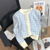 Color Matching Plaid Knitted Cardigan Women's Autumn and Winter Gentle Top Lazy Outside with Short Sweater Jacket Tide