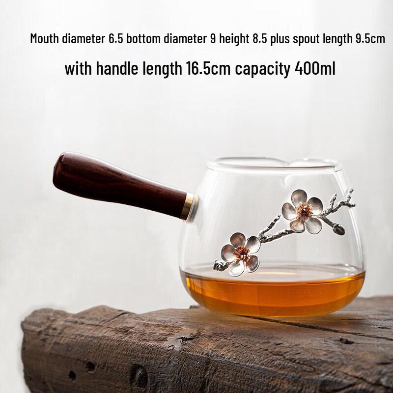 Qiwei Glass Tea Pitcher with Wooden Side Handle