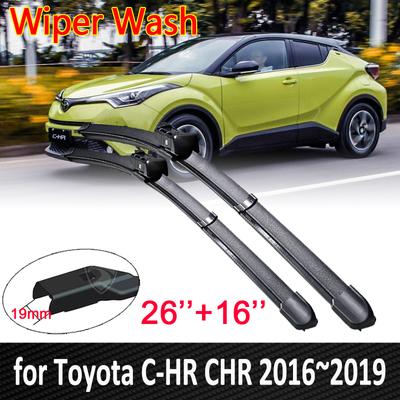 Dla Toyota C-HR CHR 2016 ~ przednia szyba wycieraczki szyby przedniej ostrza wycieraczki samochodowe pióro akcesoria samochodowe 2017
